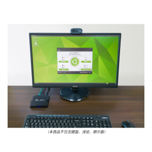 全方位完整功能MP510-50 Ubuntu Mate Linux微型電腦