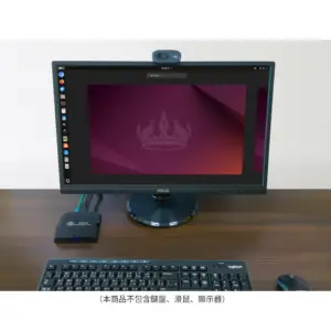 全方位完整功能MP510-55 Ubuntu Linux微型電腦